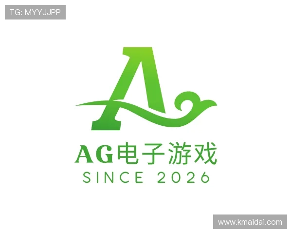 认识AG电子游戏